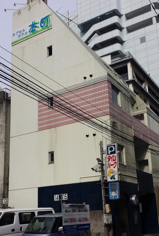 Capsule Hotel Honcho Sendai Eksteriør bilde