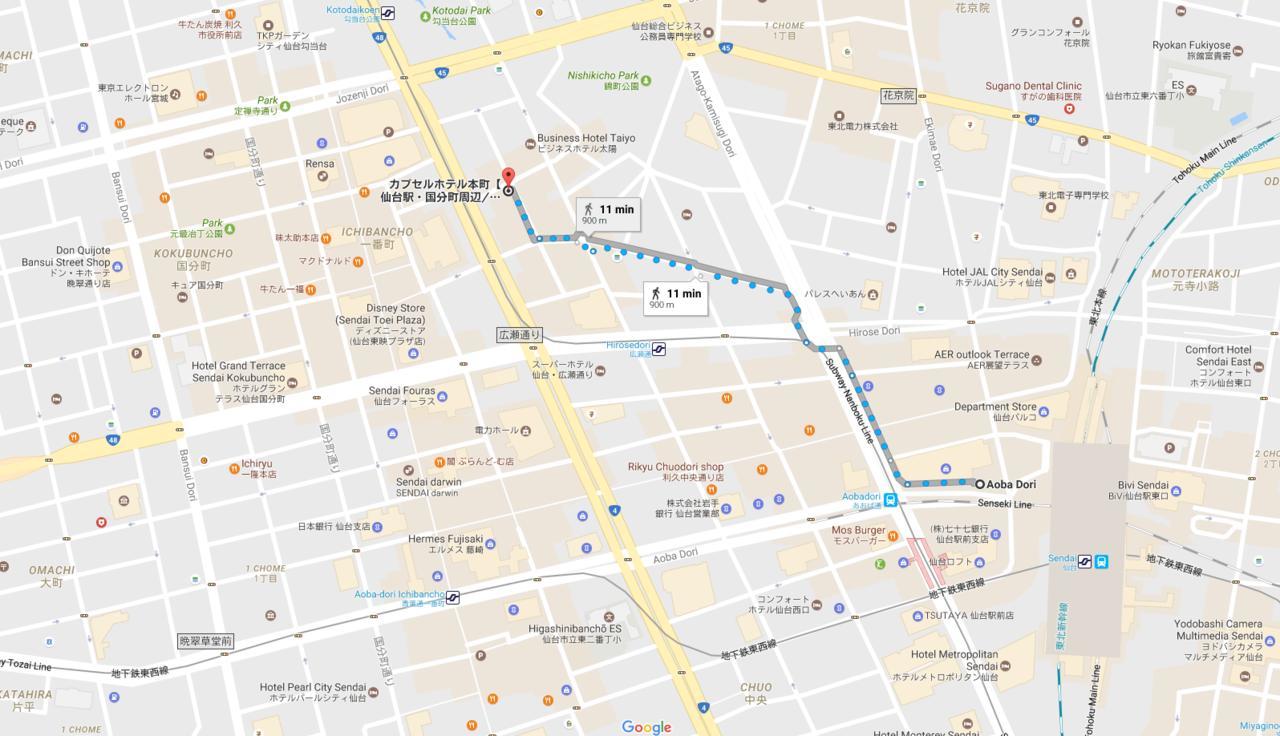 Capsule Hotel Honcho Sendai Eksteriør bilde